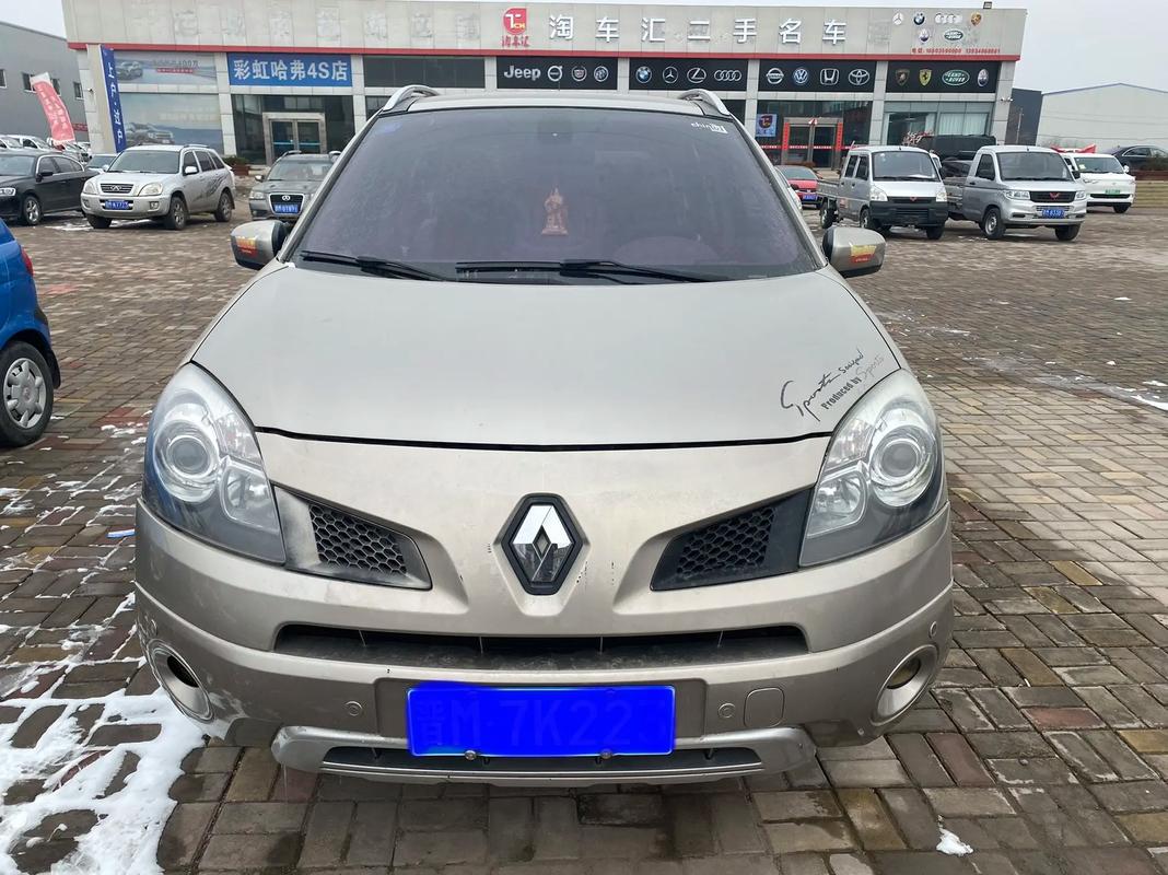 成都85日产汽车与雷诺的合作，哈弗的低能耗柴油动力技术